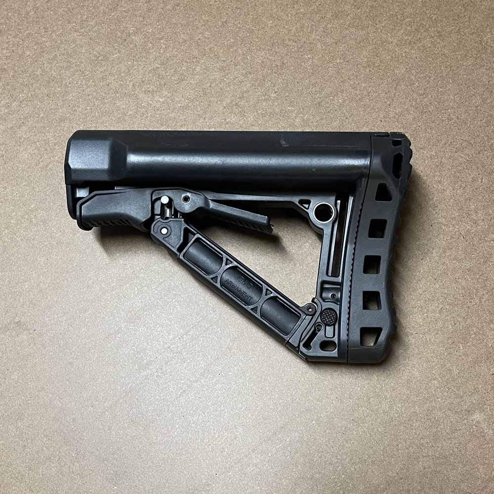 G&G GOS V2 M4 Stock – (Classifieds) – Airsoftlocker.com